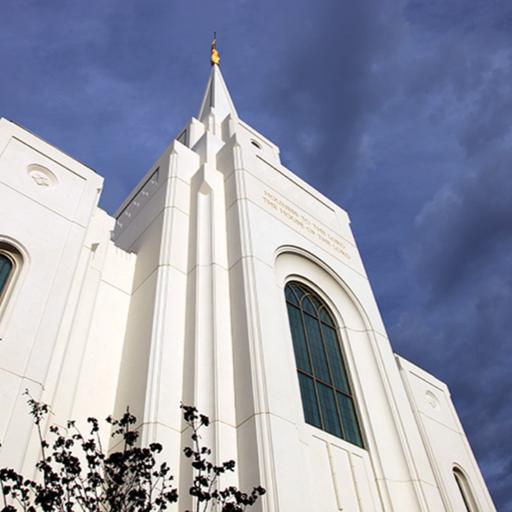 Come Follow Me Doctrine & Covenants Podcast #31: “Stand Ye in Holy Places,” D&C 85-87