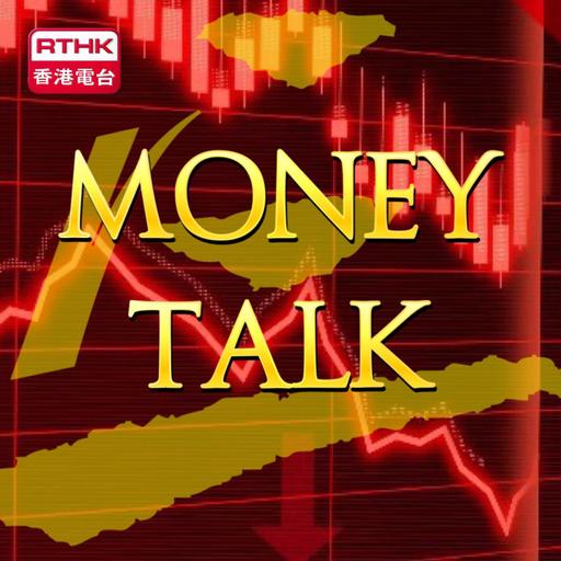 Business and Market Discussion