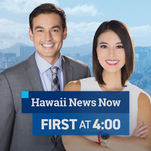 First at 4 p.m. (Aug 5, 2025)