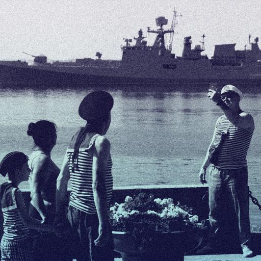 Whither Strong? Exploring Conceptions of Russian Power