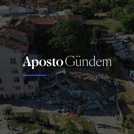 Baltık modeli, komisyon desteği | 12 Ağustos 2025