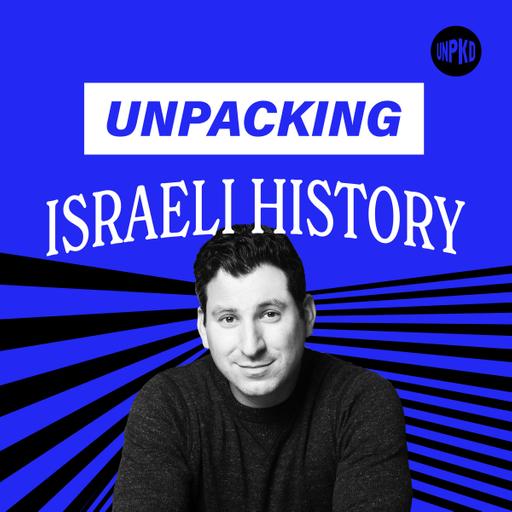 The Hilltop Youth and Settler Violence with Yirmiyahu Danzig (Part 2)
