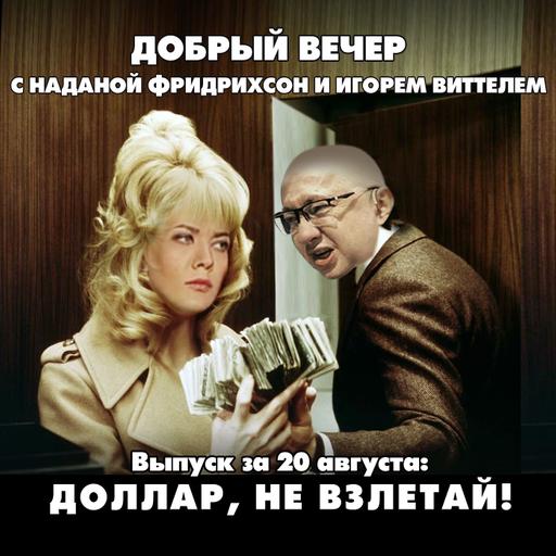 Украину примут в НАТО. Неформально
