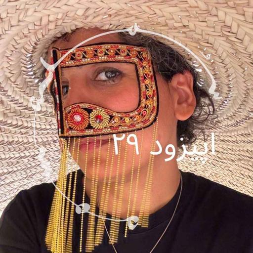 پادکست سـُــمـا اپیزود ۲۹ – میرا آورزمانی: قرار در بی‌قراری