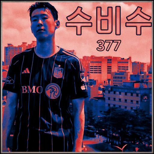 Episode 377 - LAFC Ties Fire + Son Heung-min Makes His Debut