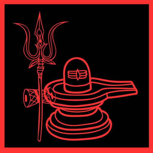How To Practice Tāntrik Śaivism | 3 Śiva Mantras
