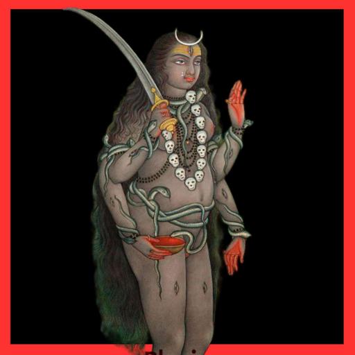 Substituting Animal Sacrifice & Other Transgressive Offerings in Kālī Worship