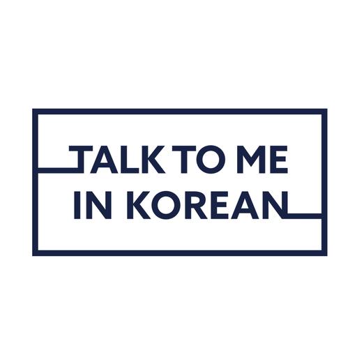 편의점에 가면 어떤 물건을 제일 많이 사세요?