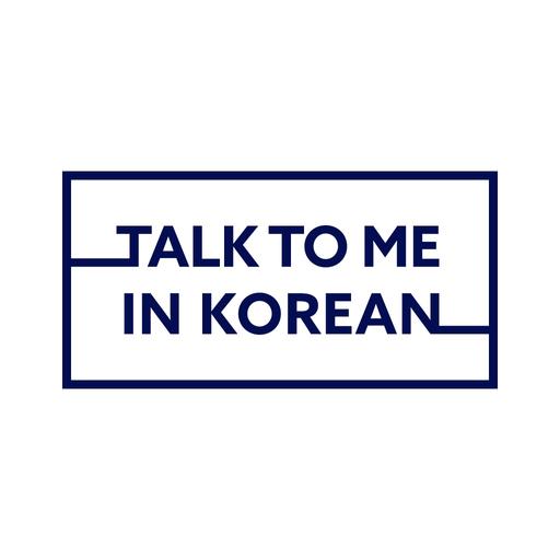 케이팝 데몬 헌터스, 어떤 부분이 재미있었나요?