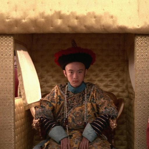 Le Dernier Empereur (The Last Emperor), Bernardo Bertolucci, 1987