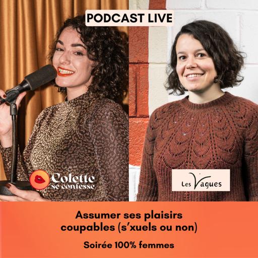 On s’avoue nos Plaisirs Coupables - Paris Cercle de femmes