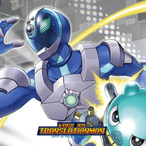 Digimon Liberator DEBUG.15 English Reading