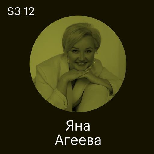 Как Уралхим‎ преодолел стереотипы о сотрудничестве с колледжами и успешно растит сильные кадры для себя‎