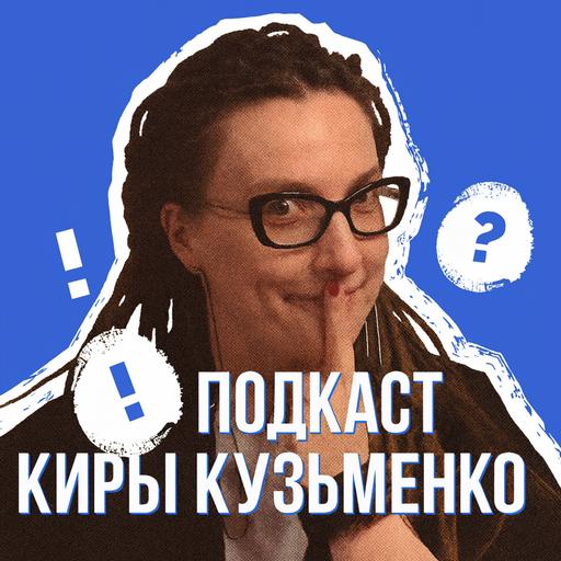«Tell me about yourself»: как готовить самопрезентацию к собеседованию на английском