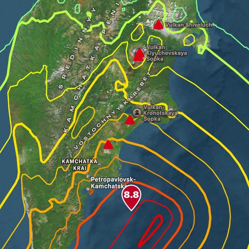 2025 Kamchatka Peninsula Earthquake
