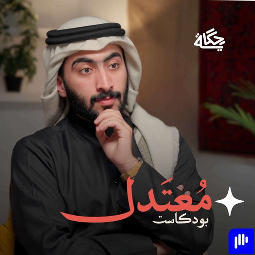 هل المطاعم الصحية صحية فعلاً؟!