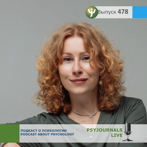 Бутузова Н.Г. Гибкость вместо упрямства - тренинг функциональной коммуникации подростков с аутизмом