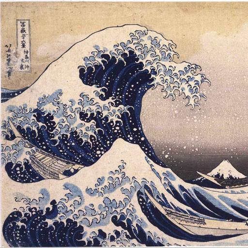 #137 La gran ola” de Hokusai