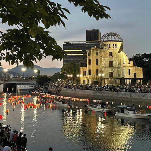 Hiroshima: Gedenken an Atombombenabwurf