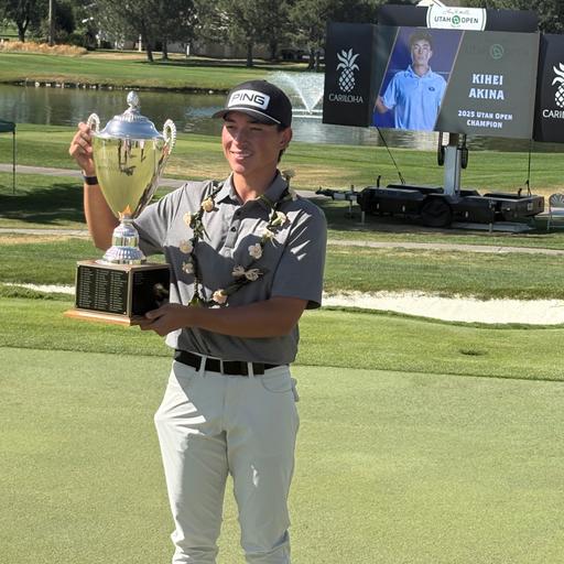Ep 1096: Kihei Akina Wins Utah Open