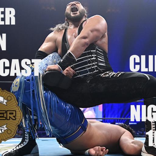G1 Climax 35 Nights 16-18