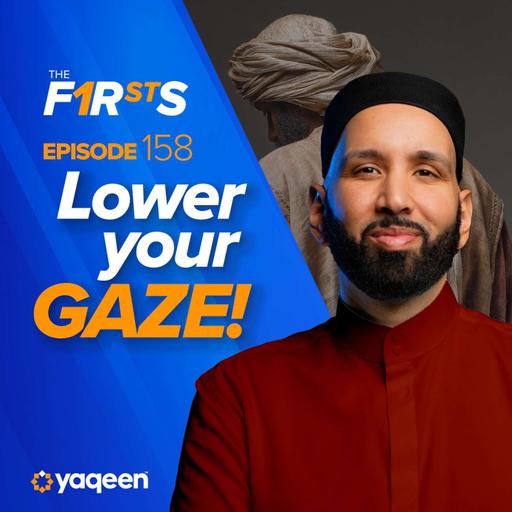 Fadl ibn Abbas (ra): How The Prophet ﷺ Made Him Lower His Gaze