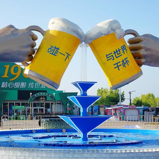 Bier in China - Der Alkoholkonsum soll eingedämmt werden
