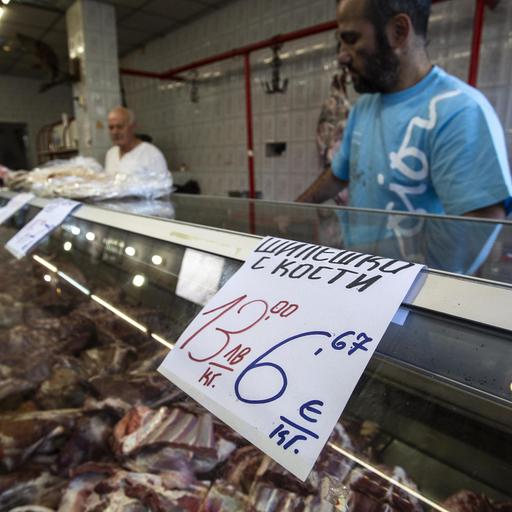 Euro in Bulgarien - Währungswechsel weckt Hoffnung und Ängste