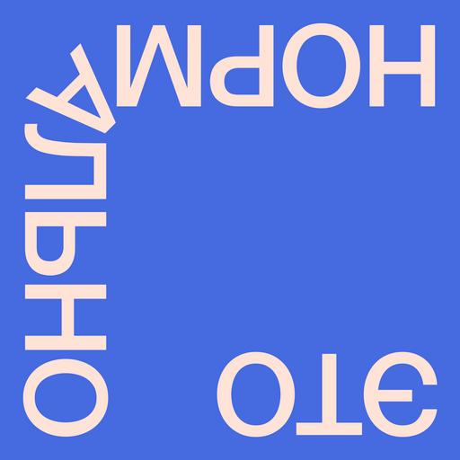 сезон 4. выпуск 1: я и коучинг