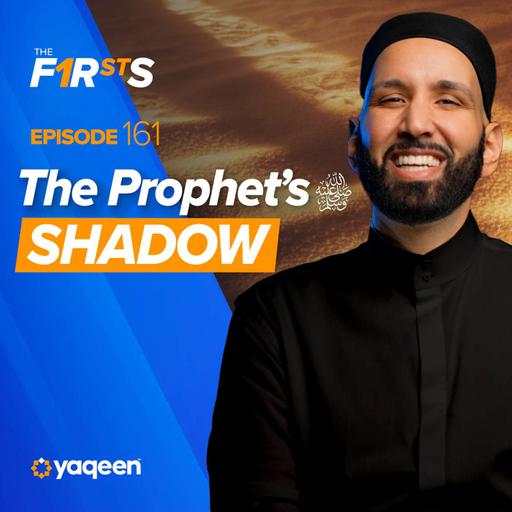 Abdullah ibn Umar (ra): The Prophet’s ﷺ Shadow