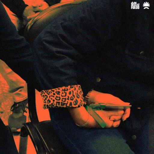 Caso Hogar Seguro: las preguntas y las puertas que abrió la sentencia