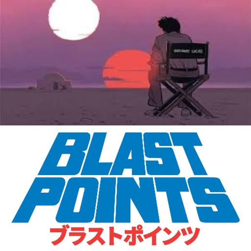 Episode 452 - LUCAS WARS with LAURENT HOPMAN and RENAUD ROCHE