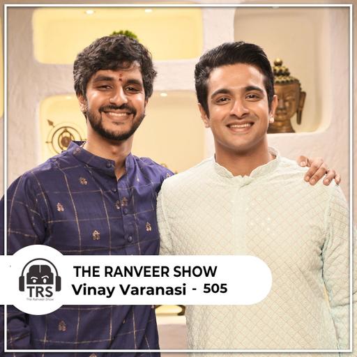 Ganpati Stories Explained - Vinay Varanasi On TRS | Ganesh Chaturthi Special