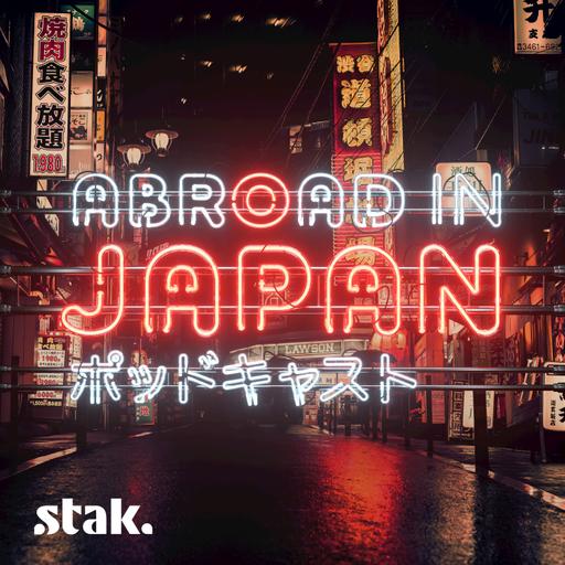 Why This Japanese City Wants to Cap Your Phone Usage...