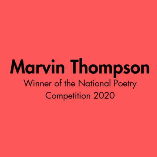 Marvin Thompson: Then and Now