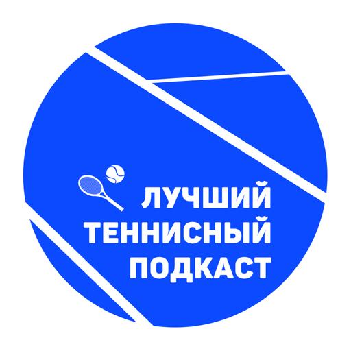 Экс тренер Свитолиной - меня вырастила улица