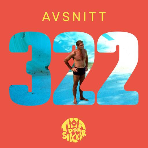 322: THE SWIMMER