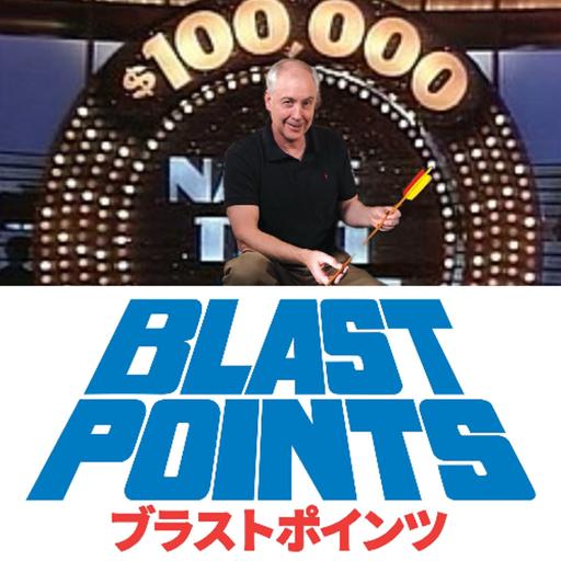 Episode 454 - Name That Star Wars Prequel Sound
