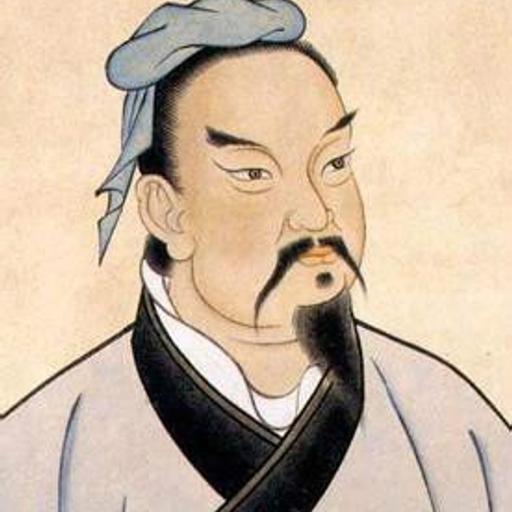 284: Sun Tzu's "The Art of War"