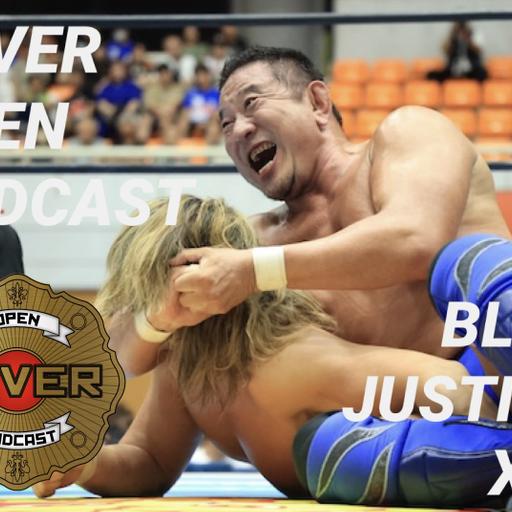 Blue Justice XVI