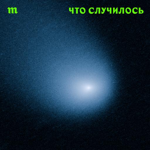 Армия РФ переходит к тактике ударов по «центрам принятия решений»? А дроны в Польше — проверка НАТО на прочность? Обсуждаем с Дмитрием Кузнецом