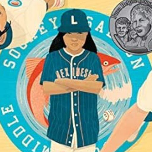 Lupe Wong Wont Dance