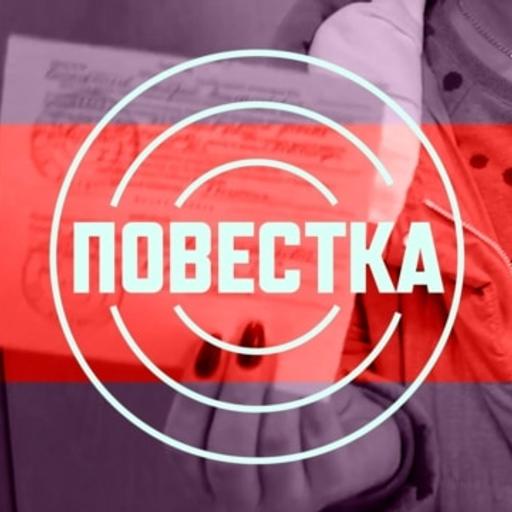 Битва городского прокурора и мэра. Однокурсник Медведева в кресле генпрокурора