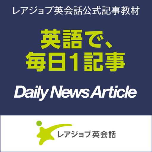 Matcha madness leaves Japan’s tea ceremony pros skeptical