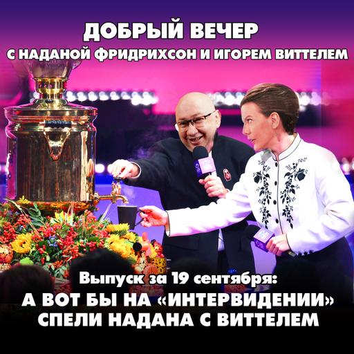 ЕС думает добавить в новый пакет банки и МИР