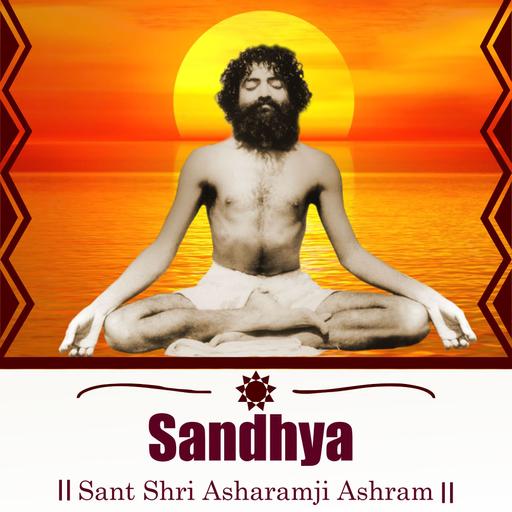 Sep 18,2025 Thursday : Evening : Sandhya Satsang - Evening