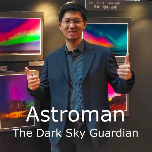 ASTRO Man - Dark Sky Education