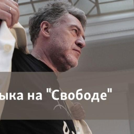 Boom! Boom! Артемий Троицкий продолжает рассказ о семье Лиминьяна