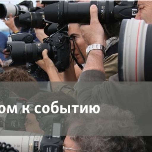Кто ещё верит в успех?