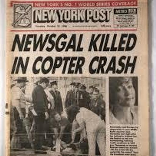 FROM THE ARCHIVES: JANE DORNACKER